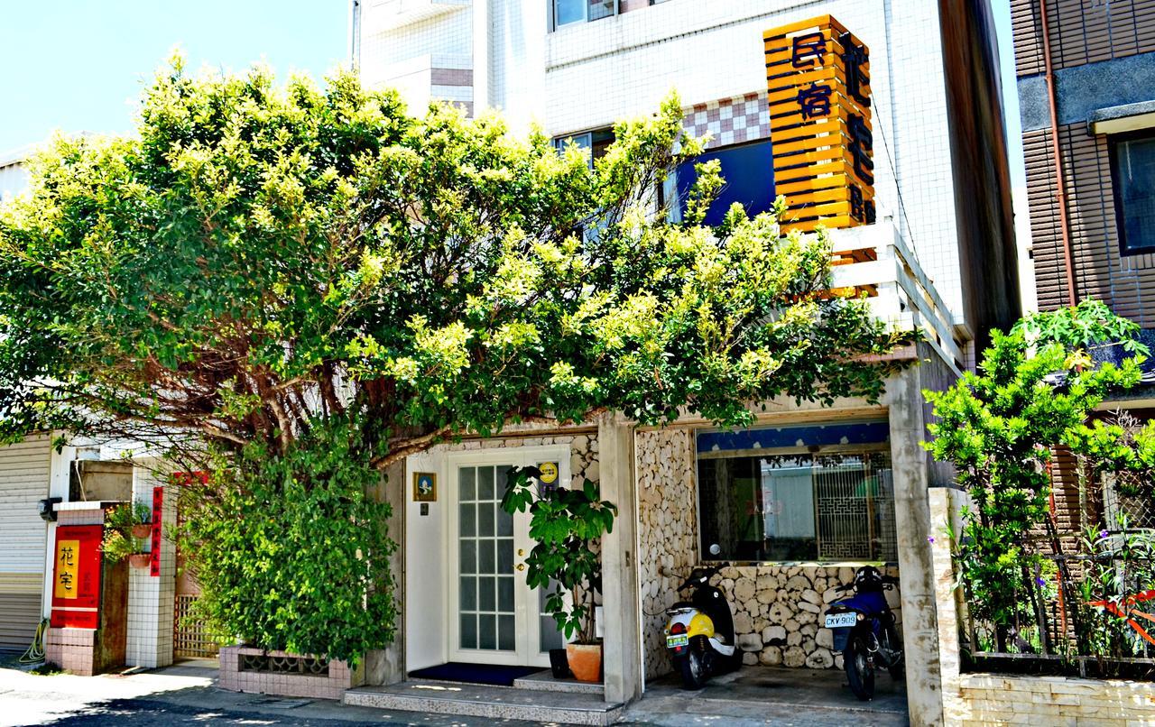 Flower Inn Маґун Екстер'єр фото